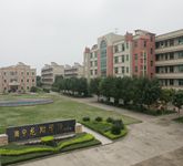 学校正门